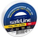 Электроизоляционная лента SafeLine белая 15мм*20м*0.15мм