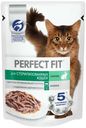 Влажный корм Perfect Fit с кроликом в соусе для стерилизованных кошек 75 г