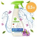 Средство для мытья окон и зеркал Synergetic, 500 мл
