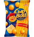 Кукурузные шарики Сыр Ball со вкусом Сыра, 140 г