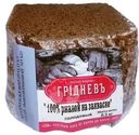 Хлеб Грiдневъ 100% ржаной на закваске солодовый бездрожжевой из цельнозерновой муки 300г