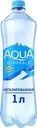Вода питьевая AQUA MINERALE негазированная