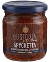 Брускетта из вяленых томатов Gustoria с артишоками, 210мл