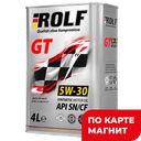 Масло моторное ROLF GT SAE 5W-30 API SN/CF синтетическое, 4л