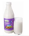 Молоко безлактозное ТМ Агрокомплекс 1,5% 0,9л