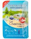 Сыр Тысяча Озер Сливочный нарезка 50% БЗМЖ 125г