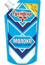 Молоко сгущённое Густияр с сахаром 0,2%, 270 г