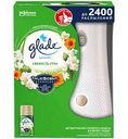 Автоматический освежитель воздуха Glade Свежесть утра, 269 мл