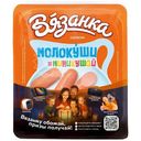 Сосиски Вязанка Молокуши Миникушай варёные, 330г