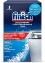 Соль Finish специальная для посудомоечных машин 1.5кг