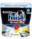 Средство FINISH Quantum Ultimate без добавления фосфатов аромат лимона для мытья посуды в посудомоечной машине  30кап