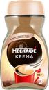 Кофе растворимый НЕСКАФЕ Classic Crema натуральный порошкообразный, 95г
