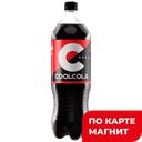 COOL COLA ZERO Напиток б/а с/г 1,5л пл/бут (Очаково):6