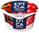 Йогурт Epica с вишней-черешней 4.8%, 130 г
