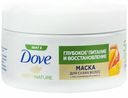 Маска Dove питание и восстановление манго для сухих волос 300 мл