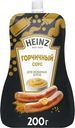 Соус Heinz Горчичный на основе растительных масел 200г