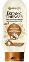Бальзам Garnier Botanic Therapy Кокосовое молоко и макадамия для питания и мягкости для всех типов волос 200 мл