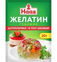 Желатин говяжий Haas, 20г