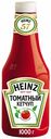 Кетчуп Heinz Томатный 1 кг
