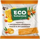 Карамель Eco Botanika с экстрактом облепихи медом и витаминами 150 г