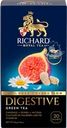 Чай зеленый RICHARD Digestive