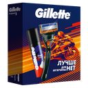 Подарочный набор Станок Gillette Fusion+Пена для бритья 50 мл+1 кассет