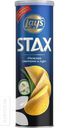 Чипсы LAYS STAX картофельные, 140г в ассортименте