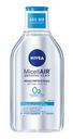 Мицеллярная вода для нормальной кожи Nivea MicellAIR, 400 мл
