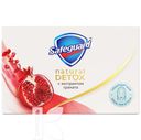 Мыло SAFEGUARD Natural Detox с экстрактом граната, с антибактериальным эффектом туалетное 110г