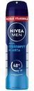 Дезодорант спрей NIVEA MEN Грейпфрут и мята, 150мл
