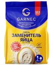 Смесь сухая Garnec Заменитель яйца без глютена, 200г