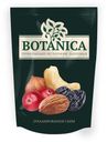 Смесь фруктово-ореховая Botanica, 140 г