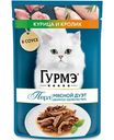 Влажный корм для кошек Гурмэ Перл Мясной дуэт Курица и кролик в соусе, 75 г