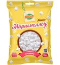 Маршмеллоу Глобус с ароматом пломбира, 85 г