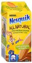 Коктейль молочный Nesquik All Natural с какао 1,5%, 200 мл