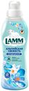 Кондиционер д/белья Lamm альпийская свежесть 1л