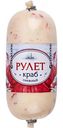 Рулет Снежный краб Европром, 350г