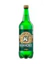 Пиво светлое, Клинское, 4,7%, 0,9 л