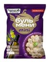 Пельмени Бульмени мини с мясом в тесте на оливковом масле 700г