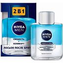 Лосьон после бритья NIVEA MEN 2 в 1 Свежесть + комфорт, 100 мл