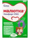 Смесь Малютка Комфорт Pro молочная с рождения 600г