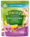 Каша молочная Heinz Лакомая многозерновая банан малина с 6 мес., 170 г