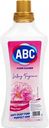 Моющее средство для мытья пола и поверхностей универсальное ABC Белая жемчужина, 900мл