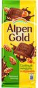 Шоколад молочный Alpen Gold Соленый миндаль и карамель, 90 г