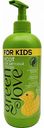 Средство для мытья посуды Green Love Eco Kids, 500 мл