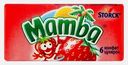 Конфеты жевательные Mamba 26.5г в ассортименте