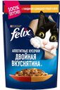 Корм для кошек FELIX®, Говядина/птица, 85г