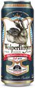 Пиво Wolpertinger Das Traditionelle Helle светлое 5,1% 0,5 л