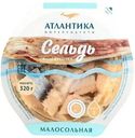 Сельдь Атлантика малосольная филе-кусочки в масле 320г