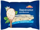 Вареники Морозко Домашние с творогом 350 г